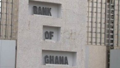 Bank of Ghana denies giving gov’t GH¢70bn illegally