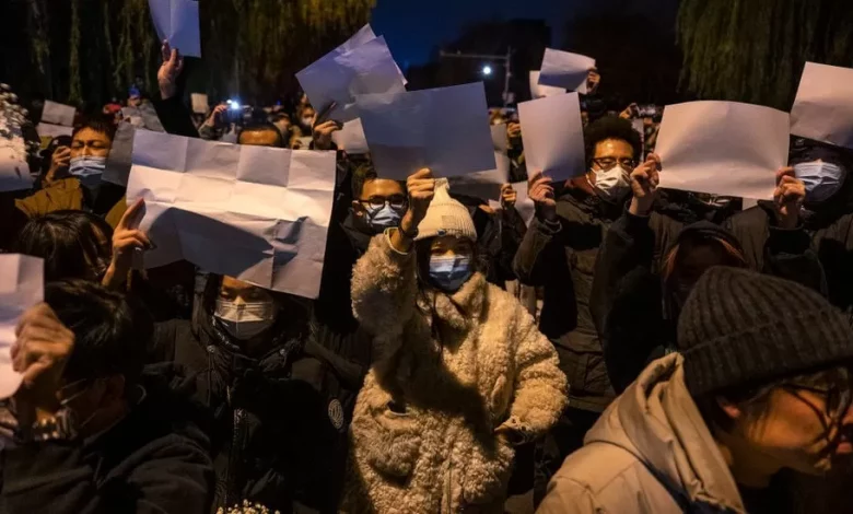 Blank paper becomes the symbol of China's protest