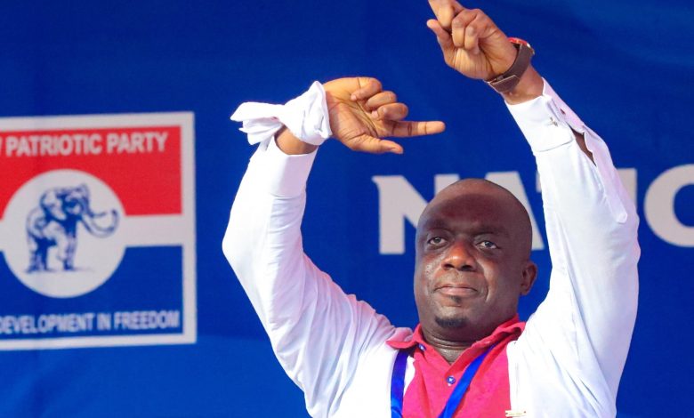 NPP to decide date for presidential primaries on Jan. 31