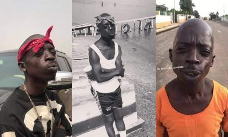 Popular Ghanaian Tik Toker “Ahuofe” is dead