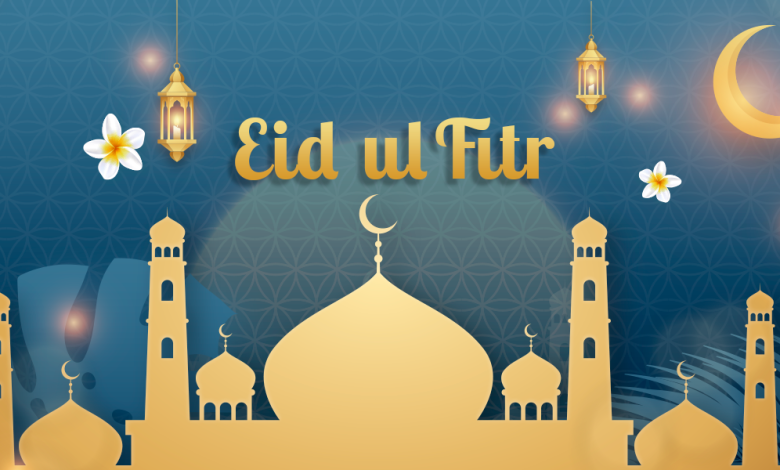 Eid-ul-Fitr: April 24 declared public holiday