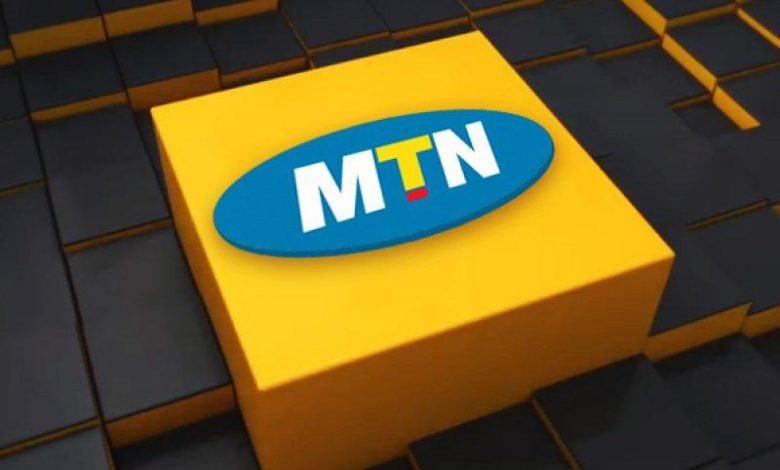 MTN Data Zone bundle to be restored soon with revised charges