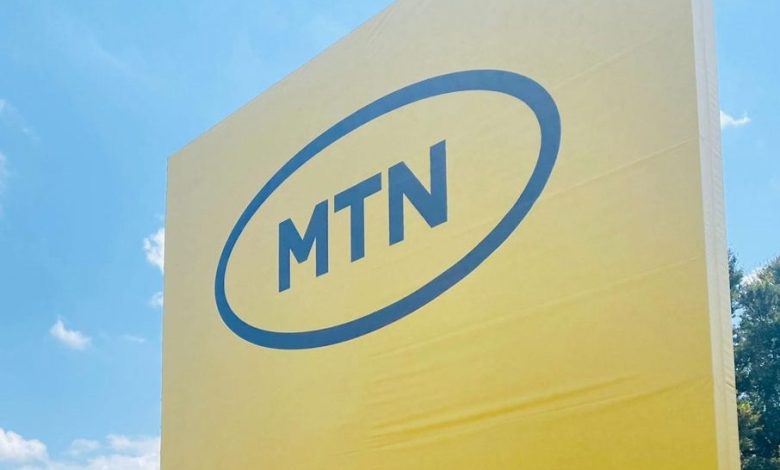 MTN Data Zone bundle returns May 5 with new charges