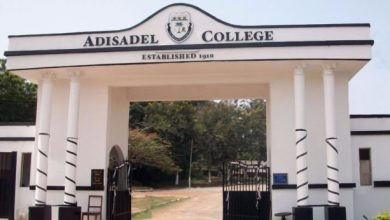 GES condemns assault on Adisadel College student