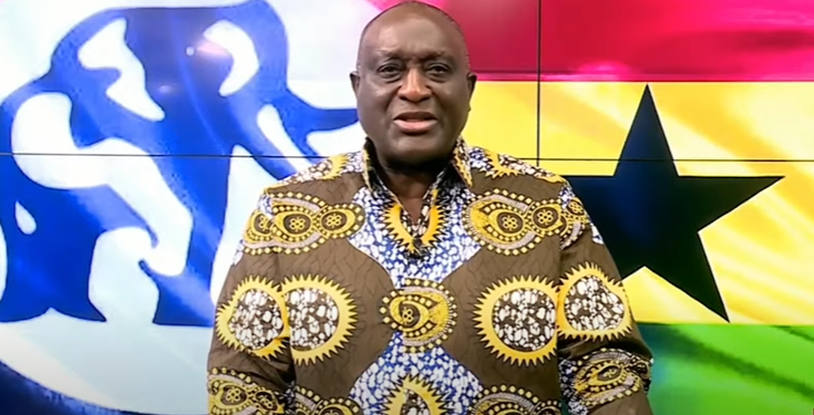 Alan Kyerematen withdraws from NPP flagbearership race