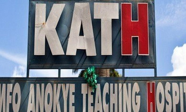 16 KATH staff sanctioned for various offenses