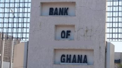 Bank of Ghana maintains policy rate at 30%