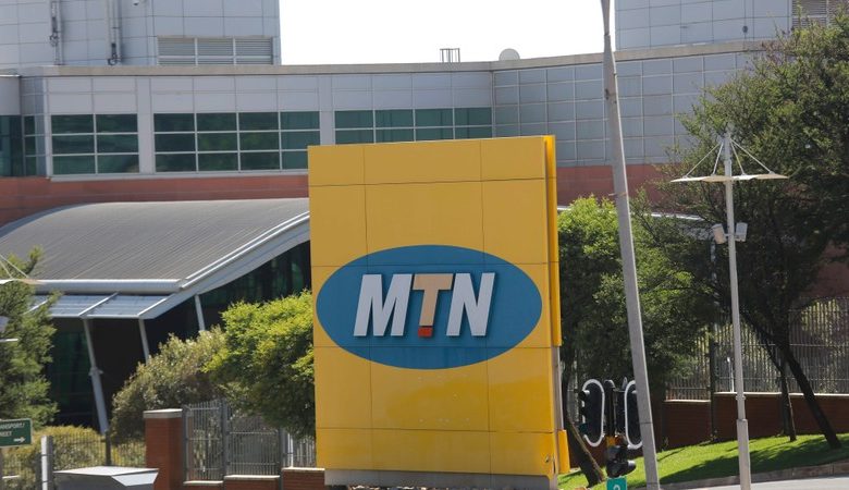 MTN to increase tariffs effective November 28