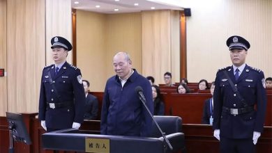 China ex-bank manager sentenced to life imprisonment for corruption