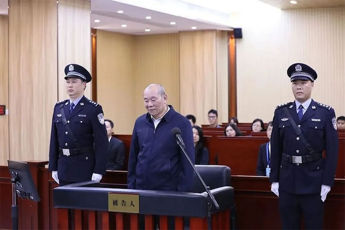 China ex-bank manager sentenced to life imprisonment for corruption